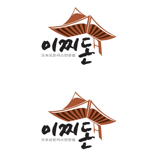 이찌돈 이미지