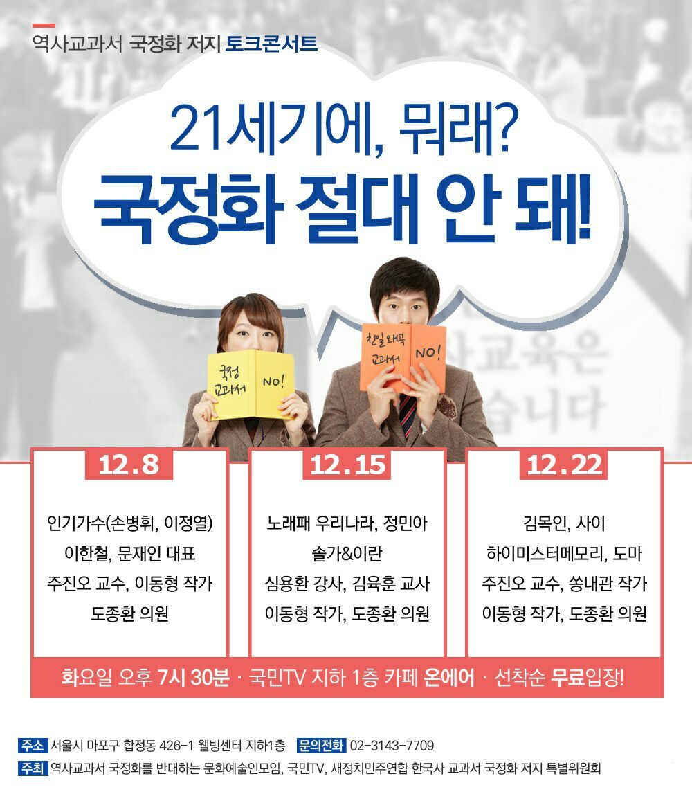 카페온에어 이미지