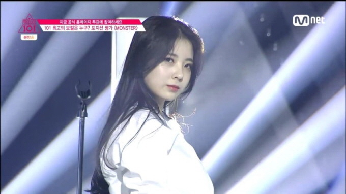 I.B.I 퀵빛짹푼핸 뜻과 멤버 소개 | 인스티즈