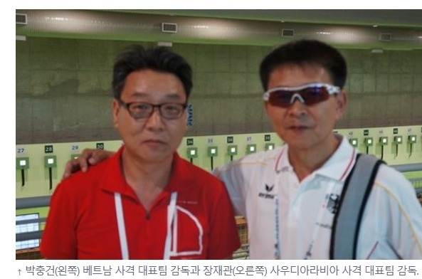 베트남 사상 첫 금메달과 한국인 감독 | 인스티즈