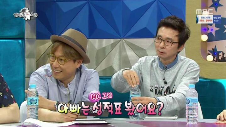 아무도 성적표 안보는 집ㅋㅋㅋㅋㅋ | 인스티즈