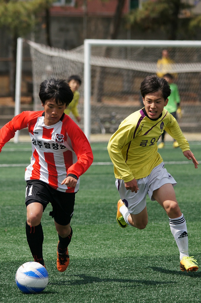 금오중학교 이미지