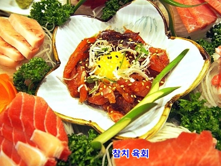 정필참치 이미지