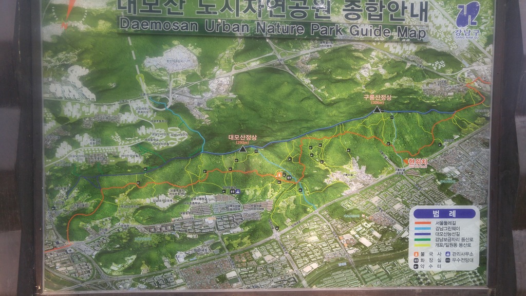 녹천약수터 이미지