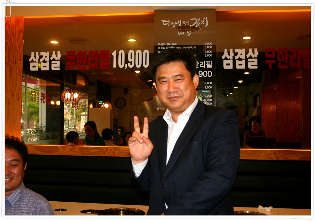 용일초등학교 이미지