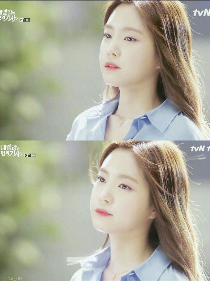나은이 이쁘다 | 인스티즈