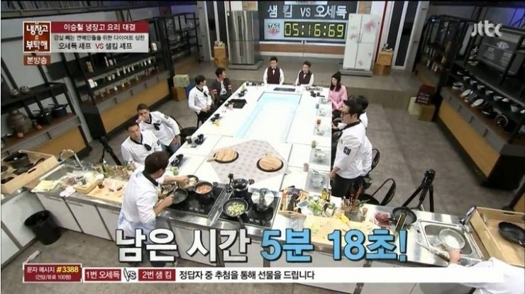 이연복의 위엄 | 인스티즈