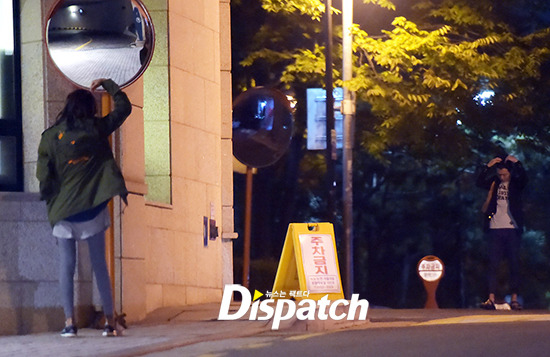 소녀시대 수영과 정경호의 작별 모습.jpg | 인스티즈