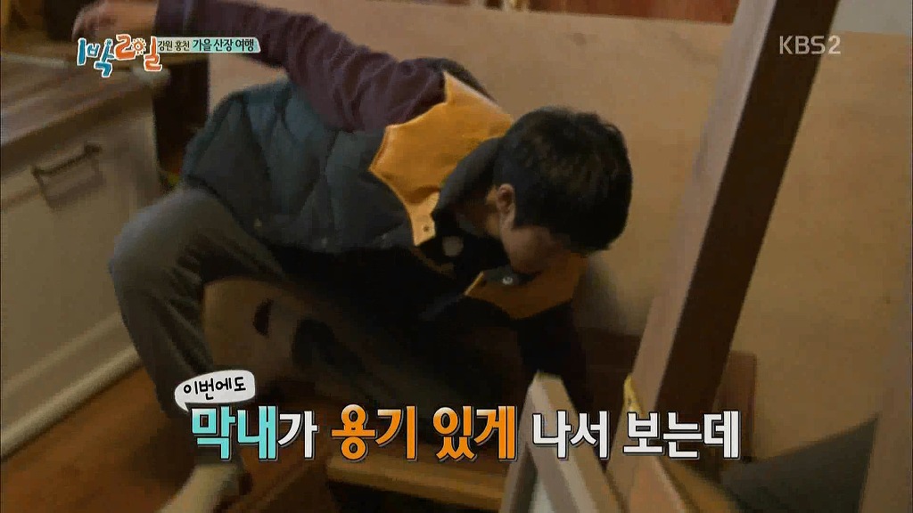 1박2일 시즌3가 역대급 팀워크라 불리는 이유.jpg | 인스티즈