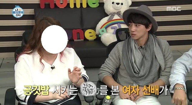 이국주 신인시절 이야기 | 인스티즈