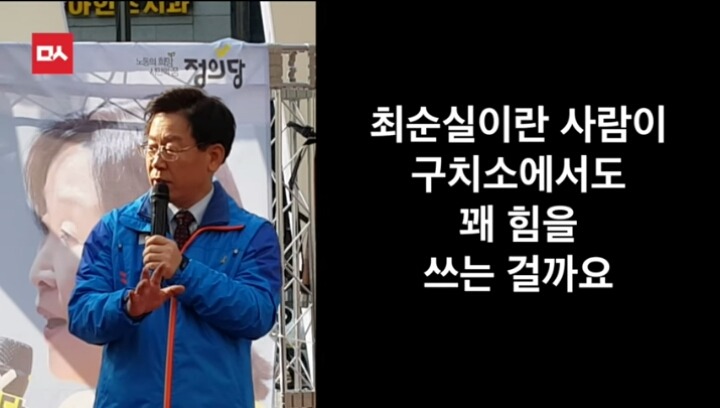 오늘자 이재명시장의 역대급 팩트폭행ㄷㄷㄷㄷㄷ | 인스티즈