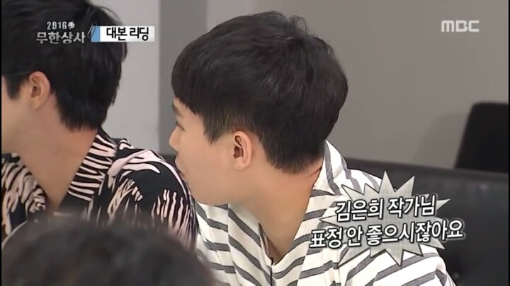 [무한도전] 대본리딩 전 박명수식 자기소개 ㅋㅋㅋㅋㅋㅋ | 인스티즈