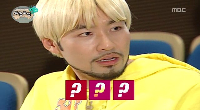[무한도전] 내 성격은 무도 멤버 중 누구와 가장 맞을까 | 인스티즈