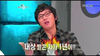 연예대상 논란.jpg | 인스티즈