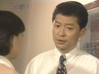 [토요미스테리극장] 너무 많이 아는 여자 -3 | 인스티즈