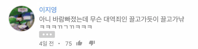 초 귀여운 피카츄 군무 | 인스티즈