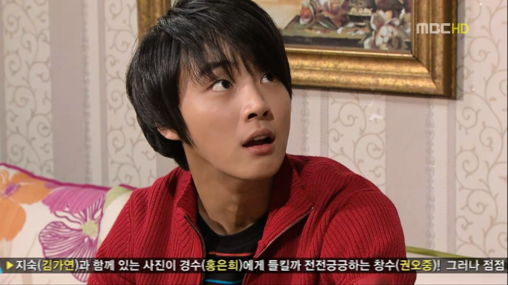 [지붕뚫고하이킥] 질투의 화신 정준혁 | 인스티즈
