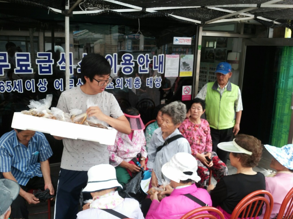 기쁨가득우리집밥 이미지