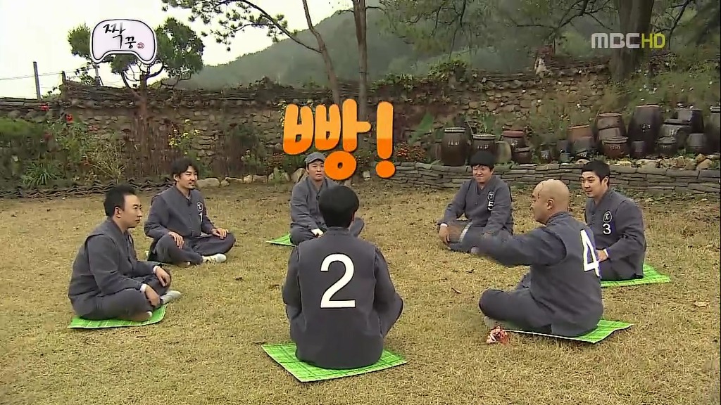 [무한도전] 예능신이 내려주신 부메랑 2개 | 인스티즈
