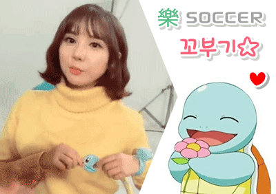 아이큐 점프.jpg | 인스티즈