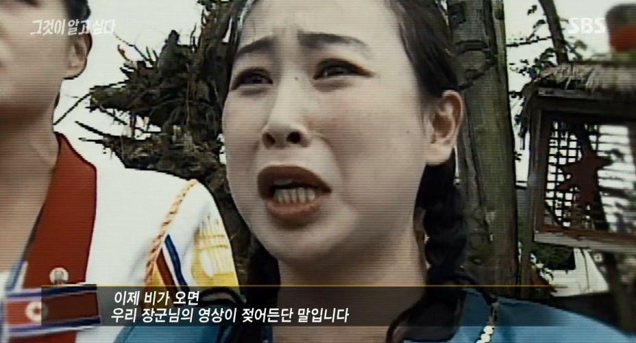 [그알] 한국에 온 북한 응원단이 갑자기 돌발행동을 한 이유.jpg | 인스티즈