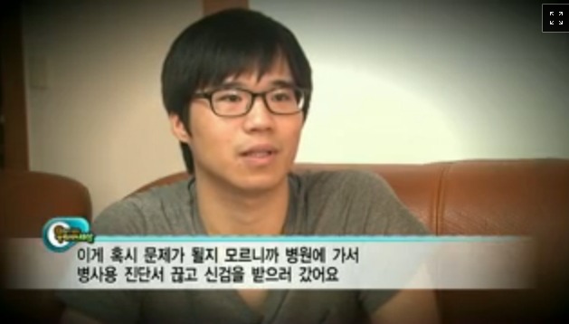 군복무하다 다리를 못쓰게 됐는데 나몰라라 하는 군대 | 인스티즈