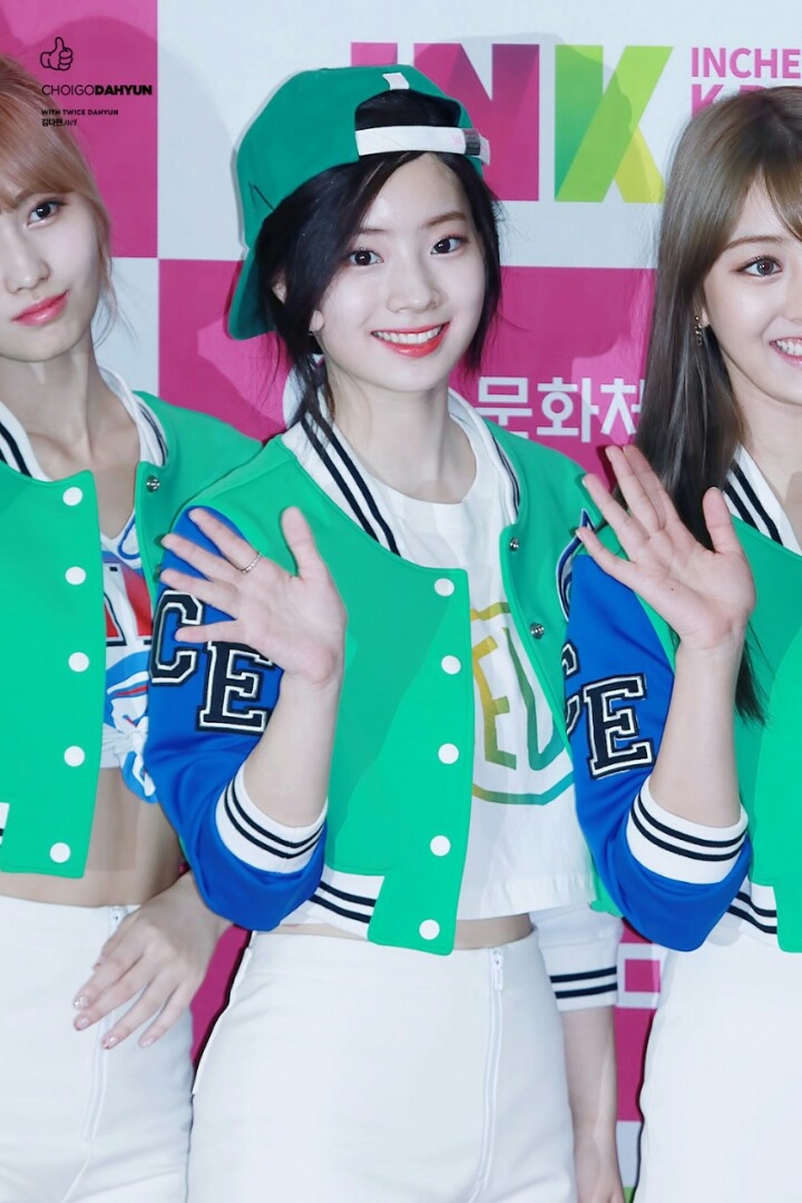 [트와이스] 포켓몬마스터 다현 | 인스티즈