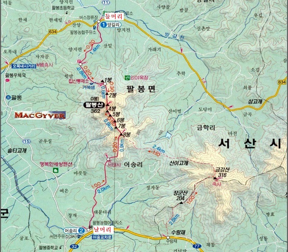 만리포주유소 이미지