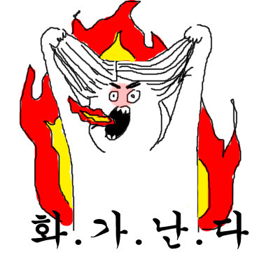 유용한 짤 | 인스티즈