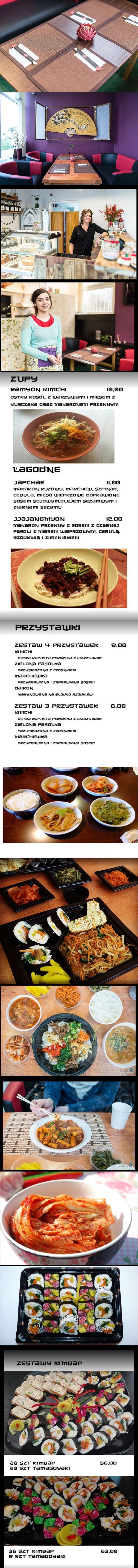 폴란드인이 운영하는 한식집 | 인스티즈