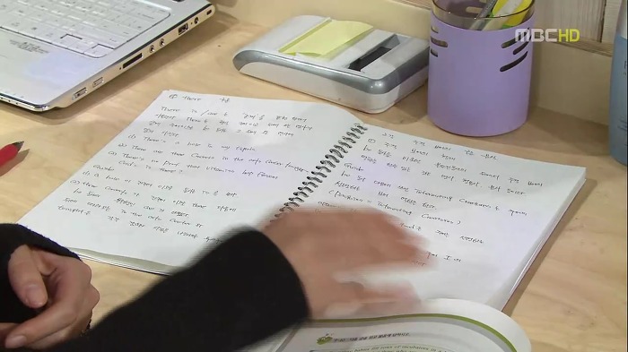 [지붕뚫고하이킥] 정음이의 착각(1).jpg | 인스티즈