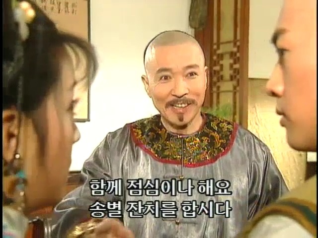 [황제의딸2] 44. 황제 그리고 아버지 | 인스티즈