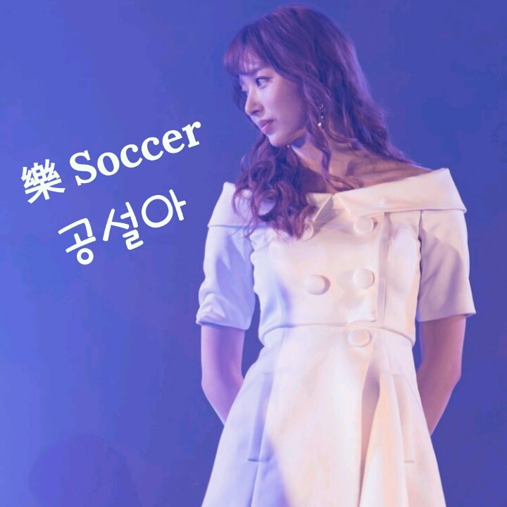 부모님이 백숙대접했다고 파혼하자는 예비신랑.jpg | 인스티즈