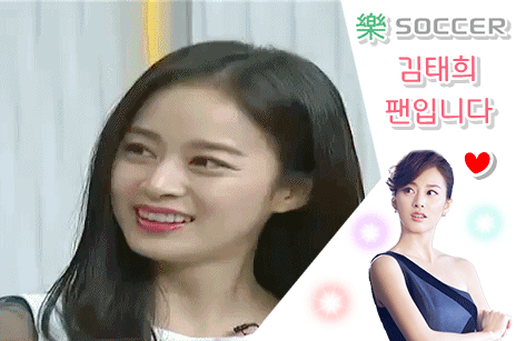[라디오스타] (구)센 언니 (현)죽전 이효리 채리나 | 인스티즈