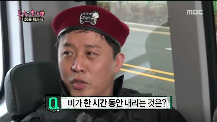 [무한도전] 하&수의 아재 개그 배틀 | 인스티즈