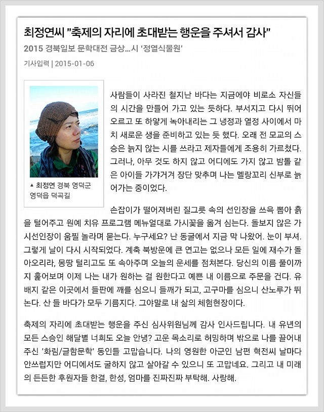 더블클릭을 하시면 이미지를 수정할 수 있습니다