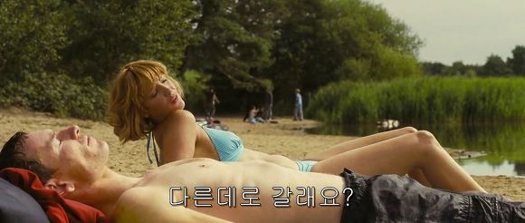 이보다 더 빡칠 순 없다 | 인스티즈