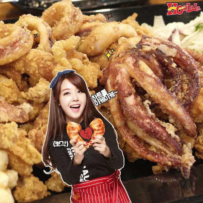 훌랄라 이미지