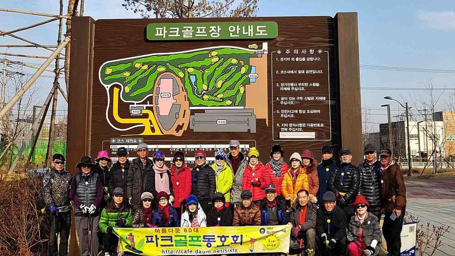 삼성기전(주) 이미지