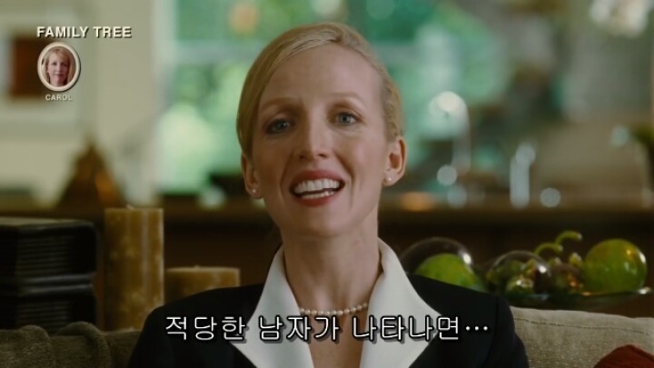 인류가 점점 멍청해지는 이유 | 인스티즈