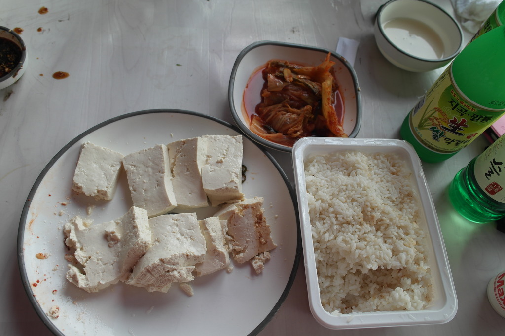 팔봉산 코뚜레 이미지