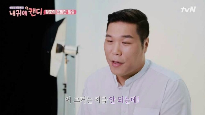 깔끔한 서장훈 | 인스티즈