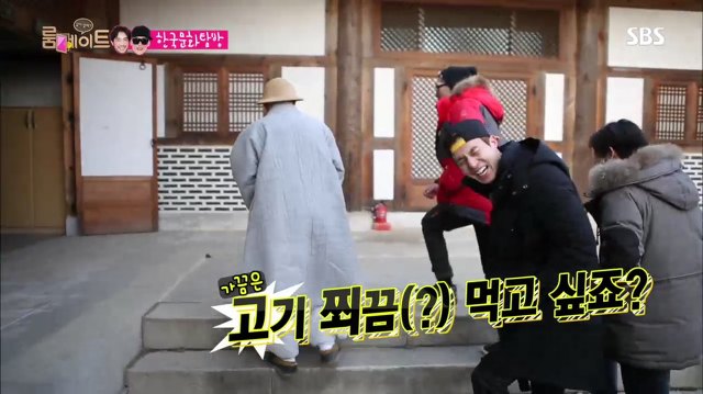 [룸메이트] 준형쓰 대환장 발우공양체험 | 인스티즈