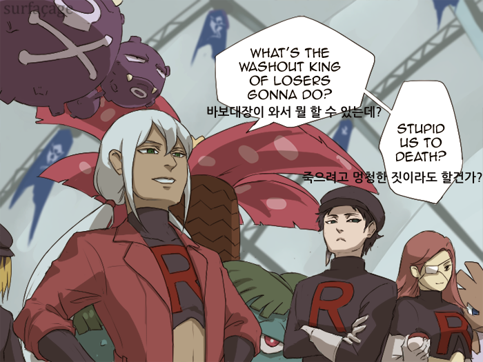 [포켓몬GO] 유저들이 팀 선택을 노랑(INSTINCT)을 해야하는 이유 | 인스티즈