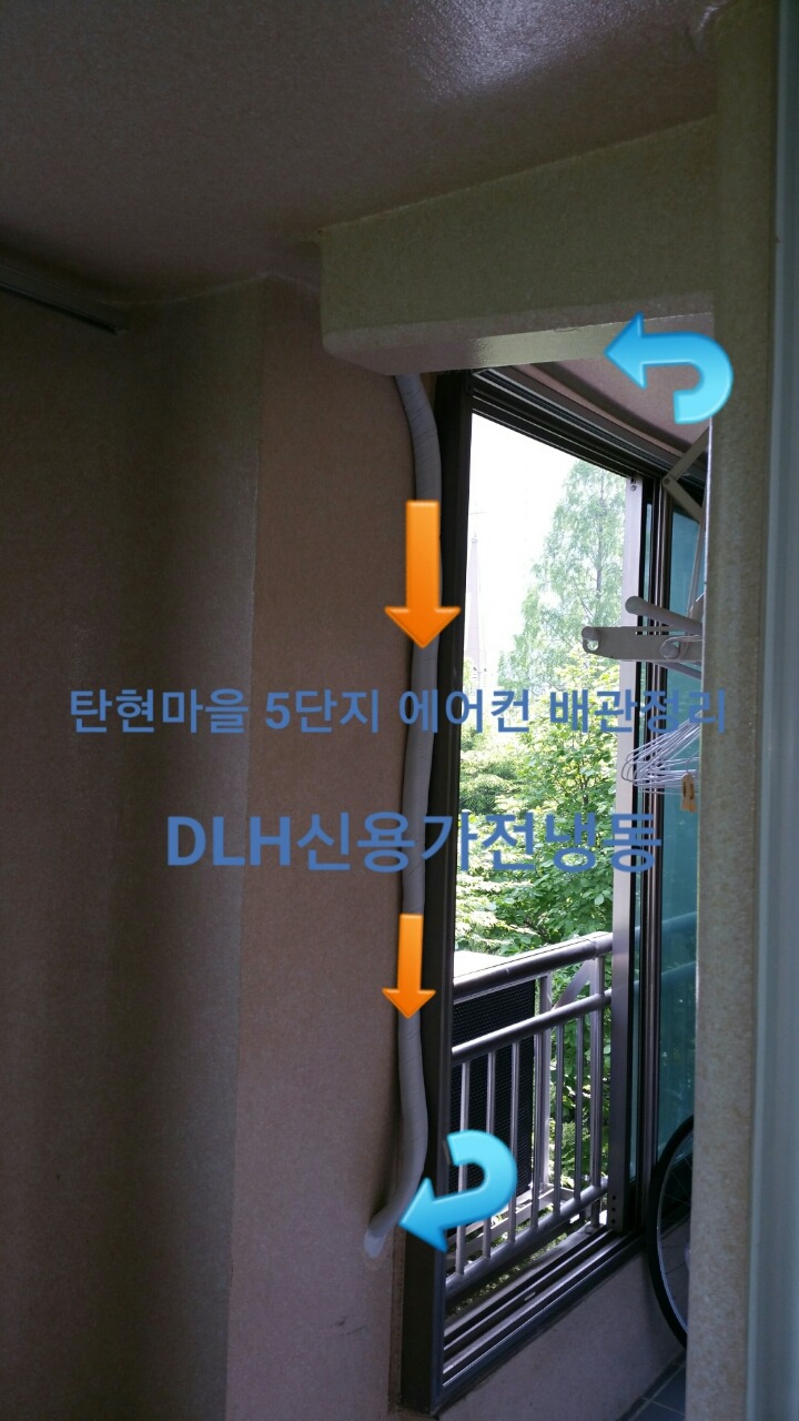 삼성냉동 이미지