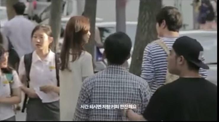 길거리 헌팅당한 남자의 반응.jpg | 인스티즈