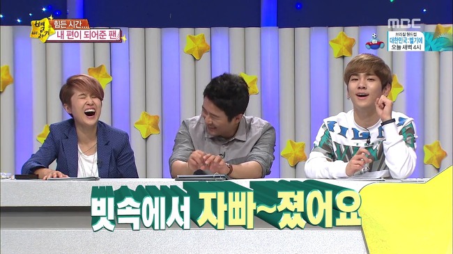 내 최애 아이돌에게 절대로 보이고 싶지 않은 모습.jpg | 인스티즈
