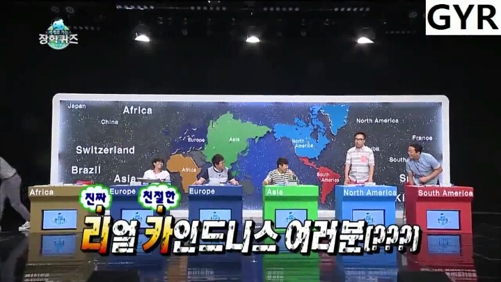 [무한도전] 삼행시 사행시 오행시 | 인스티즈