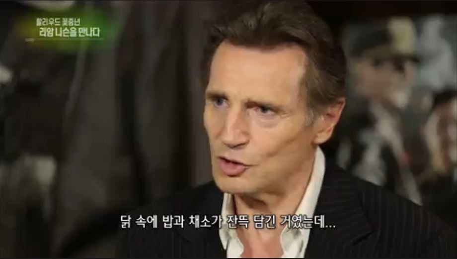 연예가중계가 또? | 인스티즈