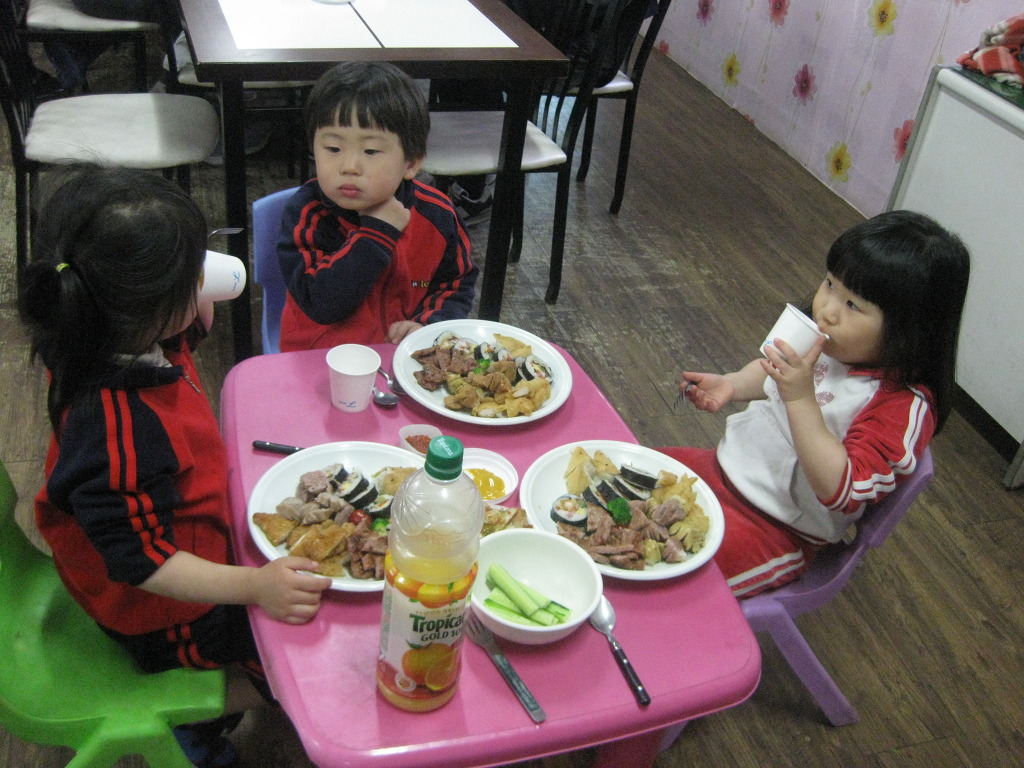 롯데마트(삼계점) 이미지